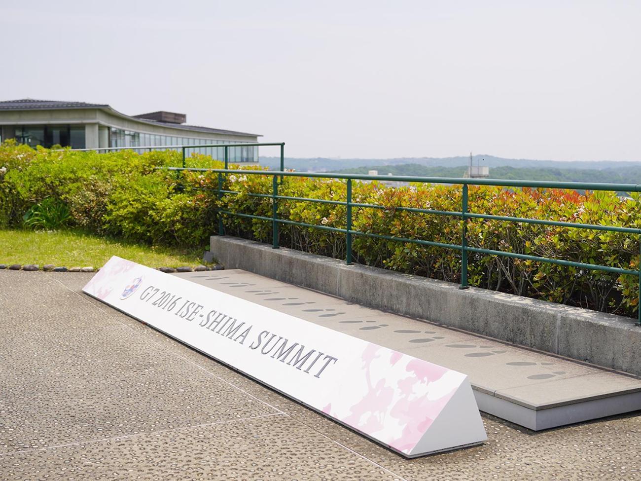 Shima Kanko Hotel The Bay Suites Buitenkant foto